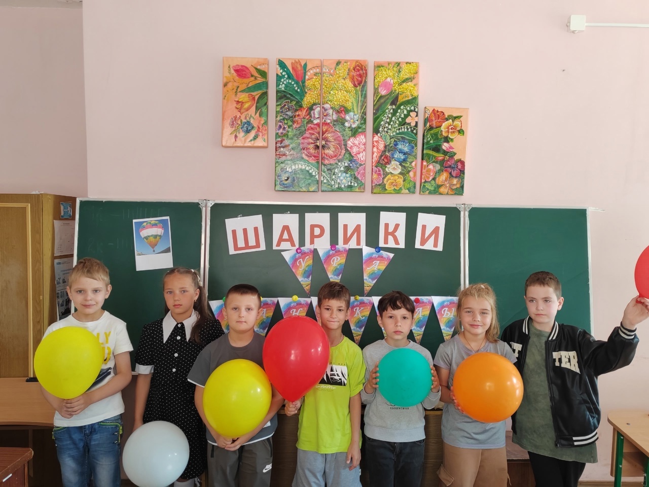 Последний день пришкольной площадки досуга и отдыха &amp;quot;Капитошка&amp;quot;.