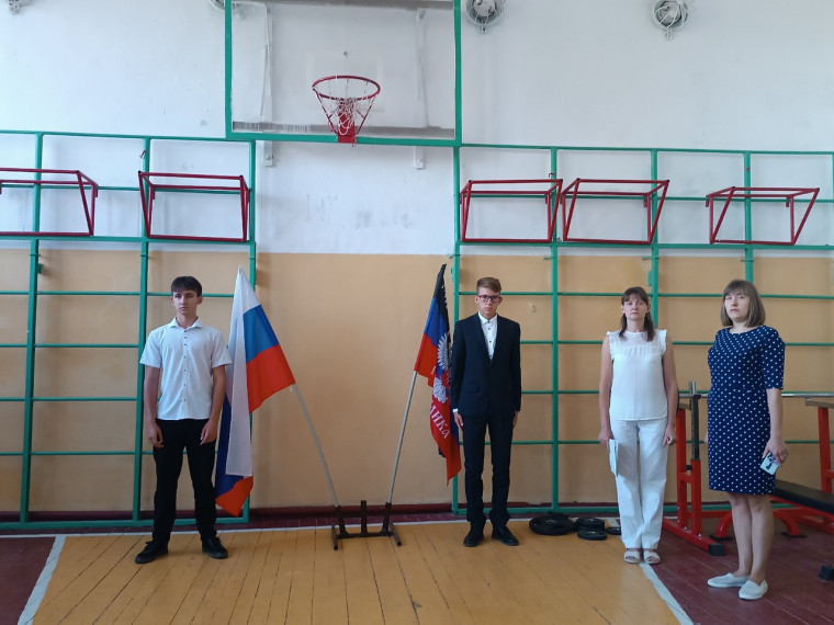 Начало учебной недели.