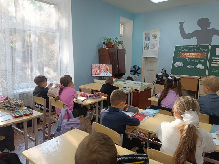 «Путь зерна».
