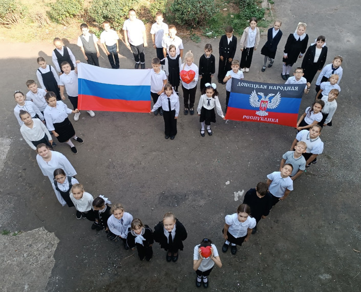С возвращением домой!.