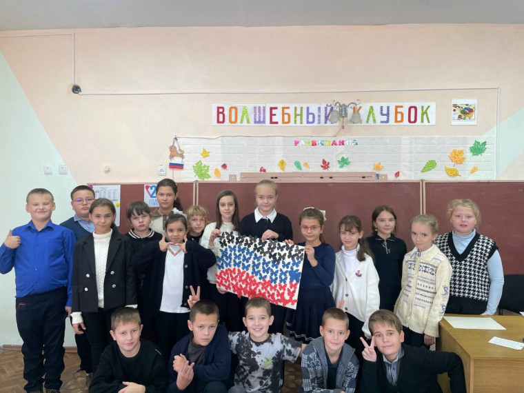 25 октября-День флага ДНР.
