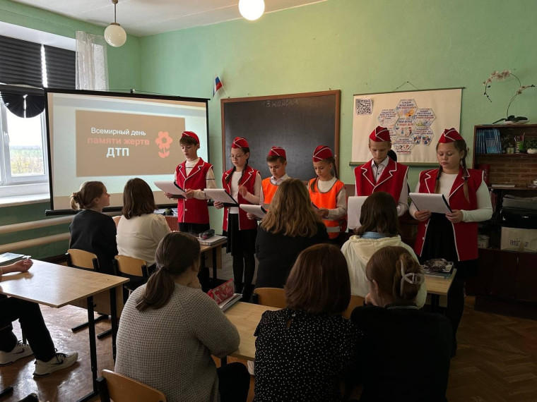 Акция, посвящённую «Международному дню памяти жертв ДТП».