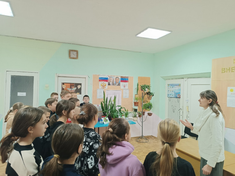 Квест для 6-х классов.