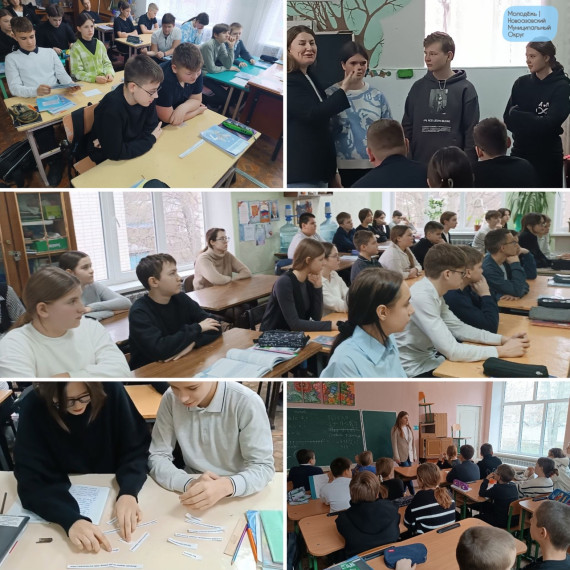 Полезная беседа.